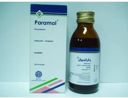 بارامول شراب للأطفال ١٢٥مل