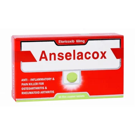 انسيلاكوكس | مضاد للالتهاب 60مج | 30 قرص