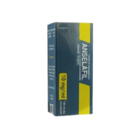 أنسيلافيل | 10مجم/مل مسحوق معلق | 120مل