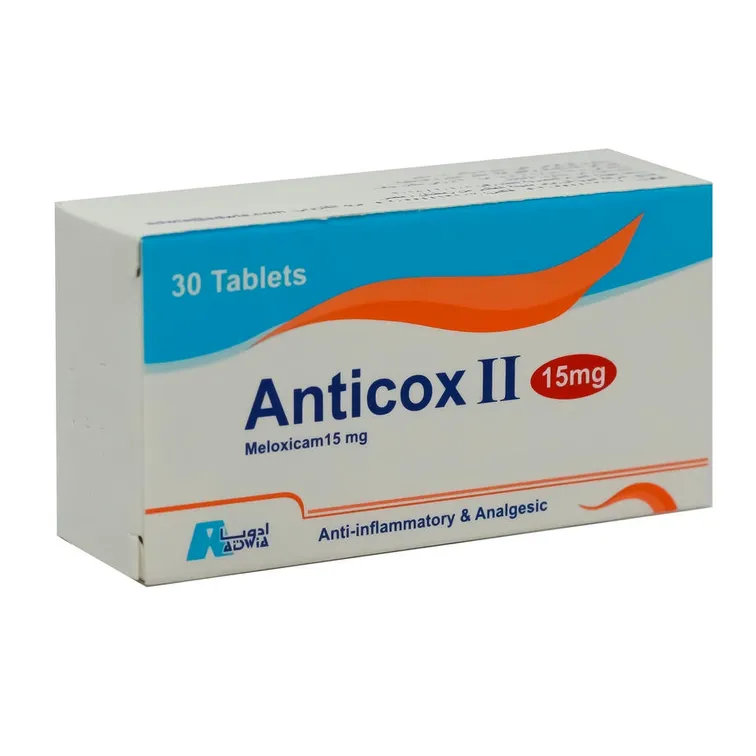 anticox-ii-15-mg-suppbeua-01735481891