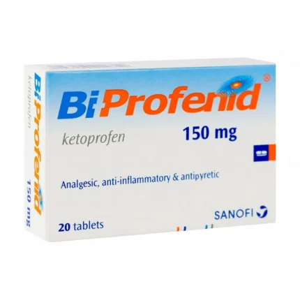 باى-بروفينيد كيتوبروفين 150مج | 20 قرص