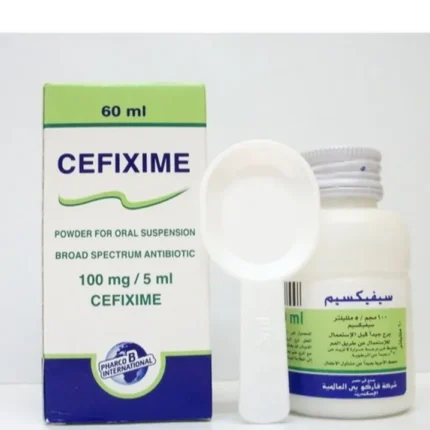 سيفيكسيم مضاد حيوي 100مج | 60مل شراب