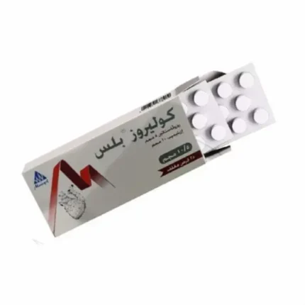 كوليروز بلس 5/10 مج | 28 قرص