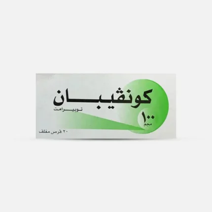 كونفيبان | مضاد للصرع | 100 مج | 20 قرص