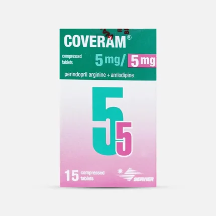 كوفيرام لعلاج إرتفاع ضغط الدم 5/5مج | 15 قرص