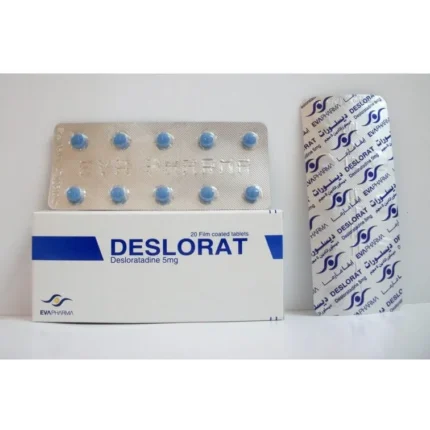 ديسلورات | 5مجم | 20اقراص