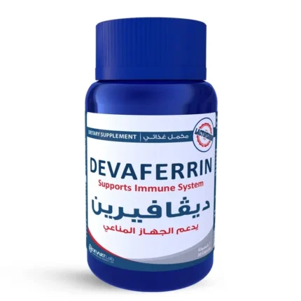 ديفافيرين 200 مجم | 20 كبسولة