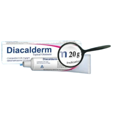 مرهم دياكالديرم diacalderm اسرع مرهم لعلاج الصدفية | 20 جرام