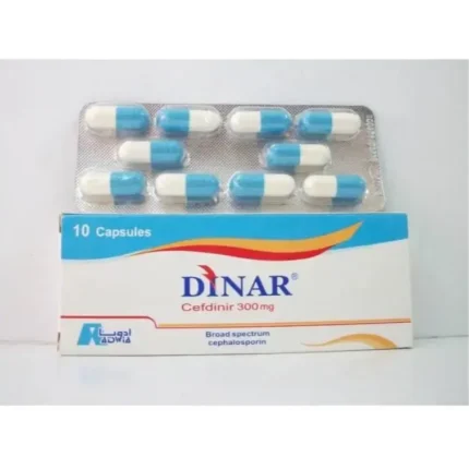 دينار | 300مجم | 10كبسولات