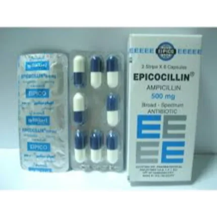 إبيكوسيللين | 500مجم | 16كبسول