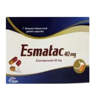 اسماتاك 20مجم | 7 كبسولات