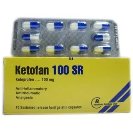 كيتوفان | 100مجم | 10كبسولات