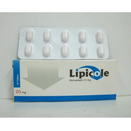 ليبيكول | 20مجم | 10اقراص