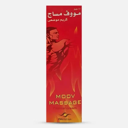 كريم موف مساج للعظام والعضلات moov cream | ٤٠ جم