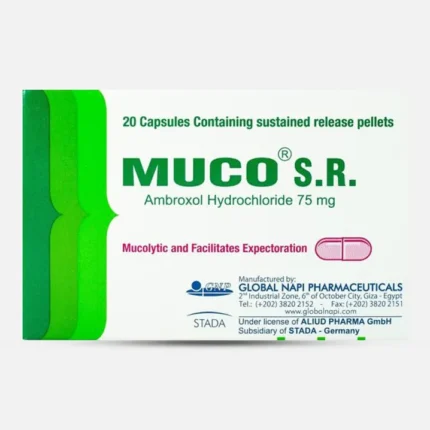 دواء ميوكو اس ار muco sr دواء مذيب للبلغم للكحة | 20 كبسولة
