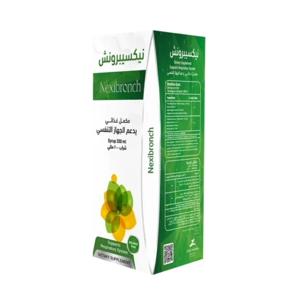 نيكسبرونش شراب السعال | 200مل