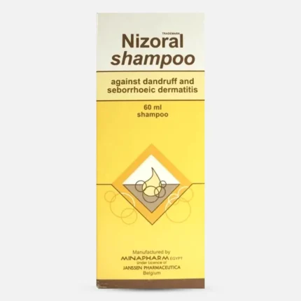 شامبو نيزورال للقشرة للفطريات nizoral shampoo | ٦٠ مل