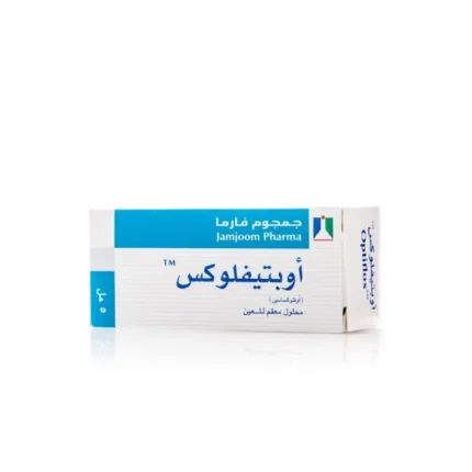 اوبتيفلوكس | 0.3% قطرة للعين | 5مل
