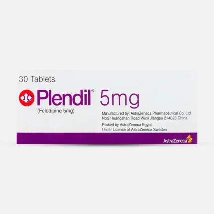 بلنديل 5mg for High Blood Pressure - 30 Tablets