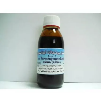 برمنجنات االبوتاسيوم الاساسي