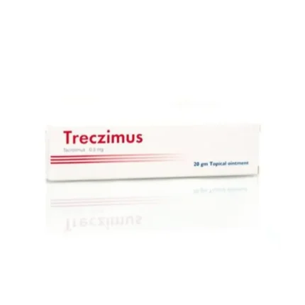 تريكزيمس مرهم 0.03٪ | 20جرام