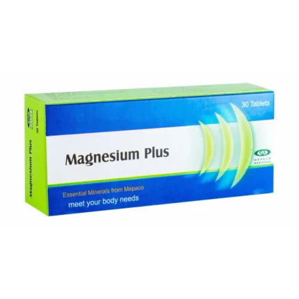 اقراص ماغنسيوم بلس للنوم وللتخسيس magnesium plus | ٣٠ قرص