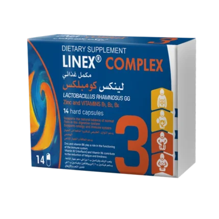لينكس كومبلكس | 14 كبسولة
