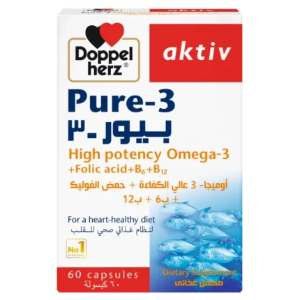دوبلهيرز اكتيف بيور اوميجا 3 | 60 كبسولة
