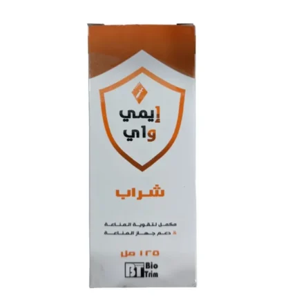 ايمو واي شراب | 125مل