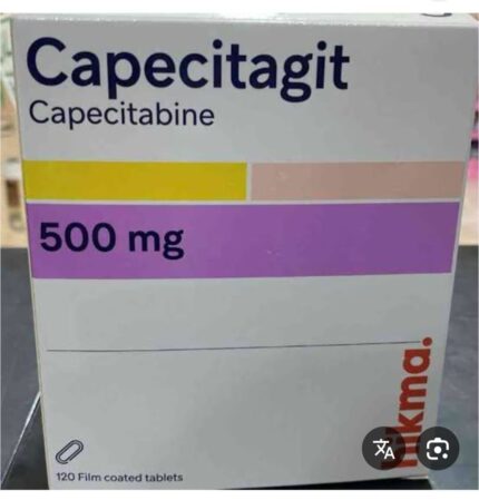 دواء كابيسيتاجيت Capecitagit 500mg