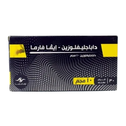 داباجليفلوزين 10مجم | 30 قرص