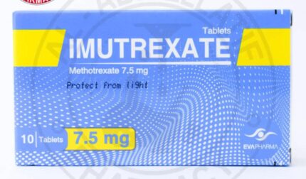 إيموتريكسات Imutrexate 7.5mg