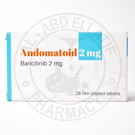 دواء **أندوماتويد Andomatoid 2mg