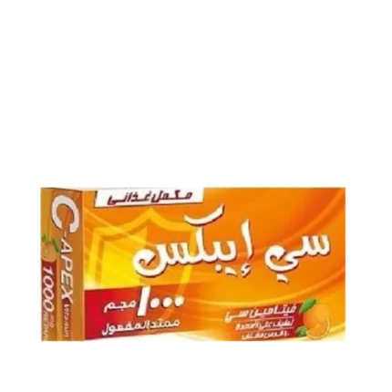 سي ايبكس ريتارد 1000 مجم | 10 أقراص