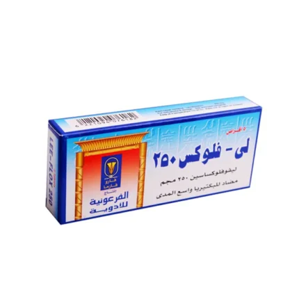 فاروفيجا | 100مجم | 12قرص
