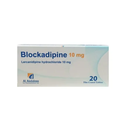 اقراص بلوكاديبين 10 blockadipine حبوب الضغط 10 ملجم | 20 قرص