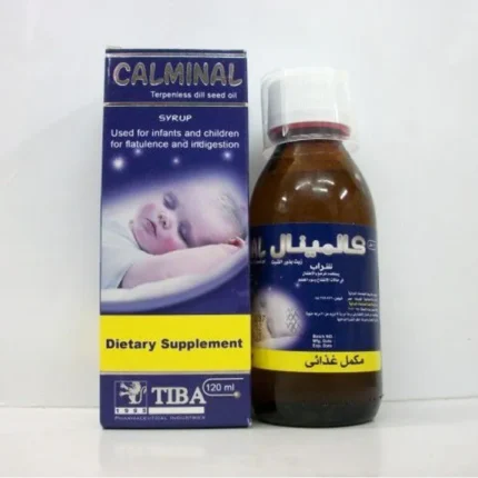 كالمينال | 120مل