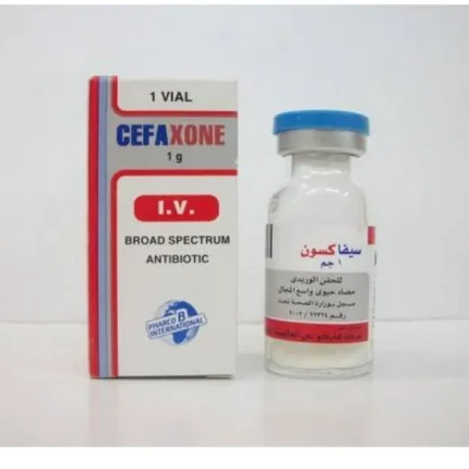 سيفاكسون | مضاد حيوي للحقن الوريدي | 1 جم | 1 حقنة