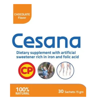 سيسانا | 30 كيس