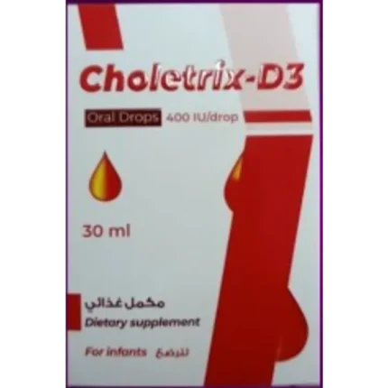 كوليتريكس فيتامين د3 قطرات عن طريق الفم للرضع 400 وحدة دولية | 30مل