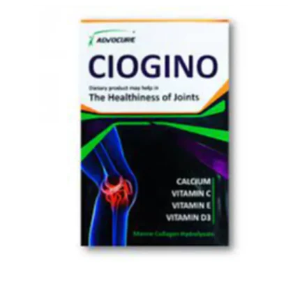 سيوجينو | 10كيس