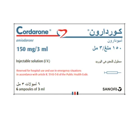 كوردارون | 150ملجم/3مل | 6امبولات