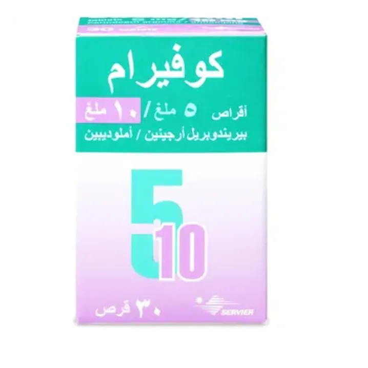 coveram-510mg-tablet-30pcs-lpbz-01659316911