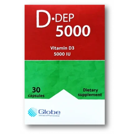 دي ديب 5000 وحدة دولية | 30 كبسولة