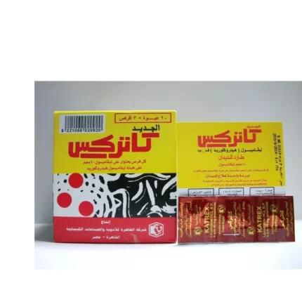 كاتريكس | 40 ملغ | 60 قرص
