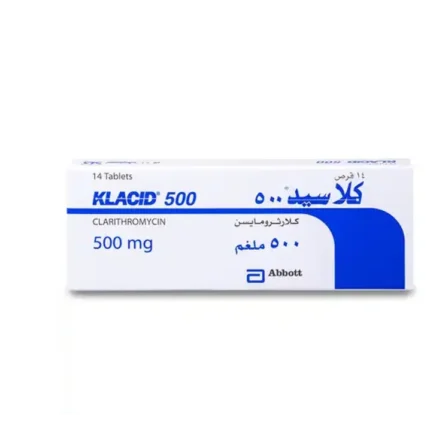 كلاسيد مضاد حيوي 500مج | 14 قرص