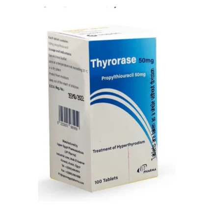 ثيروراس | 50مجم | 100قرص