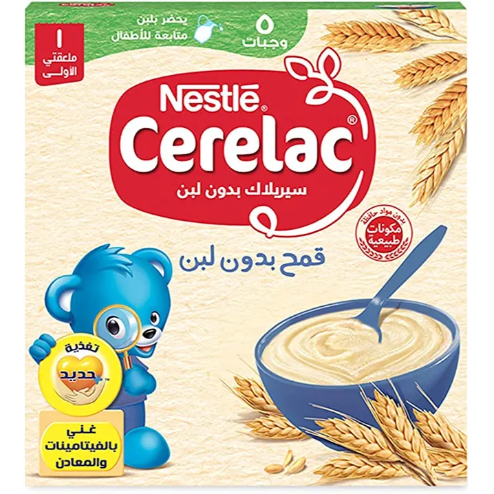 سيريلاك-قمح-بدون-لبن-125-جم-thep-01670683588